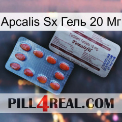 Apcalis Sx Гель 20 Мг 36